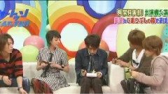 KAT-TUN - Cartoon KAT-TUN 中文字幕 07/10/17