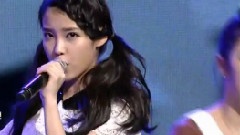 IU - 你和我