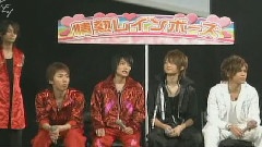 Kis-My-Ft2 - 少年俱乐部 游戏Cut 中文字幕 08/09/14