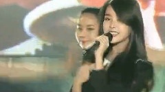 IU - 你和我