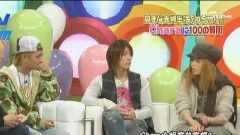 KAT-TUN - Cattoon KAT-TUN 中文字幕 07/11/14