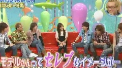 KAT-TUN - Cartoon KAT-TUN 中文字幕 07/12/26