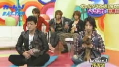 KAT-TUN - Cartoon KAT-TUN 中文字幕 07/12/19
