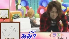 KAT-TUN - Cartoon KAT-TUN 中文字幕 07/11/28