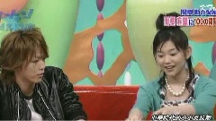 KAT-TUN - Cartoon KAT-TUN 中文字幕 07/05/02