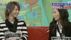 KAT-TUN - Cartoon KAT-TUN 中文字幕 07/05/30