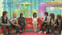 KAT-TUN - Cartoon KAT-TUN 中文字幕 07/07/18