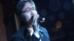 模仿翻唱 - 海阔天空