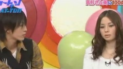 KAT-TUN - Cartoon KAT-TUN 中文字幕 08/02/20