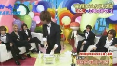 KAT-TUN - Cartoon KAT-TUN 中文字幕 08/04/09