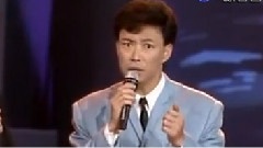 费玉清 - 名人名曲模仿大赛