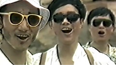 群星 - 蚌的启示