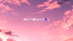 gumi,VOCALOID家族 - ムラサキの空