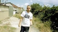 Криско - Разрешена
