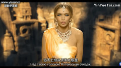 Вера Брежнева - Доброе утро