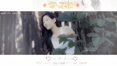 少女时代,太妍(少女时代) - Happy 26th Birthday Taeyeon - My Beautiful Lady