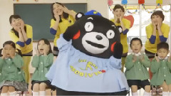 日本群星 - くまモンタッチ