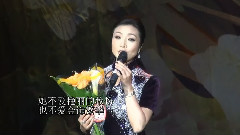 李丹阳 - 亲亲茉莉花