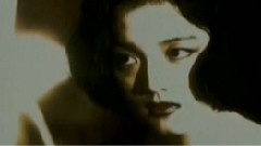 白雪 - 错位