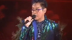 谭咏麟,李克勤 - 酒红色的心