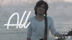 华语群星 - All