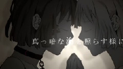 VOCALOID家族,镜音双子 - Emit.