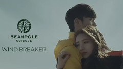 金秀贤 - BeanPole Wind Breaker CF 30s
