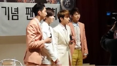 CNBLUE - 中区签名会