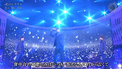 Kis-My-Ft2 - 光のシグナル