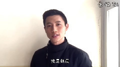 音悦V榜 - 魏晨 第二届音悦V榜年度盛典ID