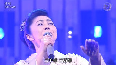 石川さゆり - 浜唄