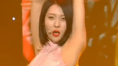 宣美 - 满月