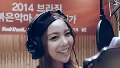 Ailee - Fighting Spirit