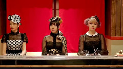 Orange Caramel - Catallena