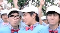Super Junior - 12Plus MiniStick CF