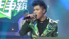 罗隽永 - Where U At