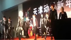 模仿翻唱 - Sexy,Free & Single