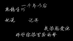 林俊杰 - 组曲