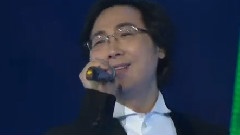 张也,廖昌永 - 星星索