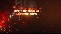 Q-Dance - Bass Events Nye