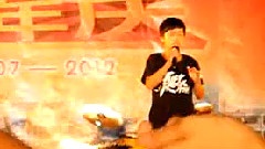五月天,模仿翻唱 - 知足