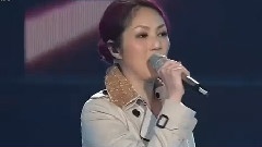 杨千嬅 - Ready Or Not