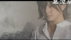 山田凉介 - 错位魂梦上篇之守护逆流 饭制版