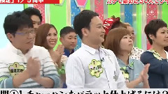 SKE48,AKB48 - クイズ30 団結せよ!