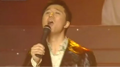 杨竹青,师鹏 - 红旗飘飘