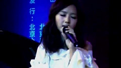 何洁 - 她