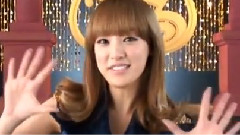 After School - BANG!