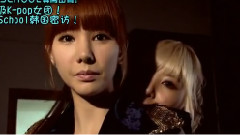 After School - 采访