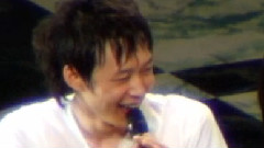 朴有天 - Nagoya Concert Ending