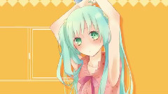 初音未来 - 今日も太阳